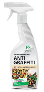 Средство для удаления пятен «Antigraffiti» триггер 600 мл