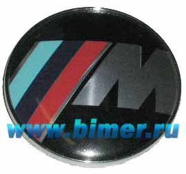 Эмблема BMW на капот все модели + на багажник Е-36,34,60,61,32,38 "M" черная !Распродажа!
